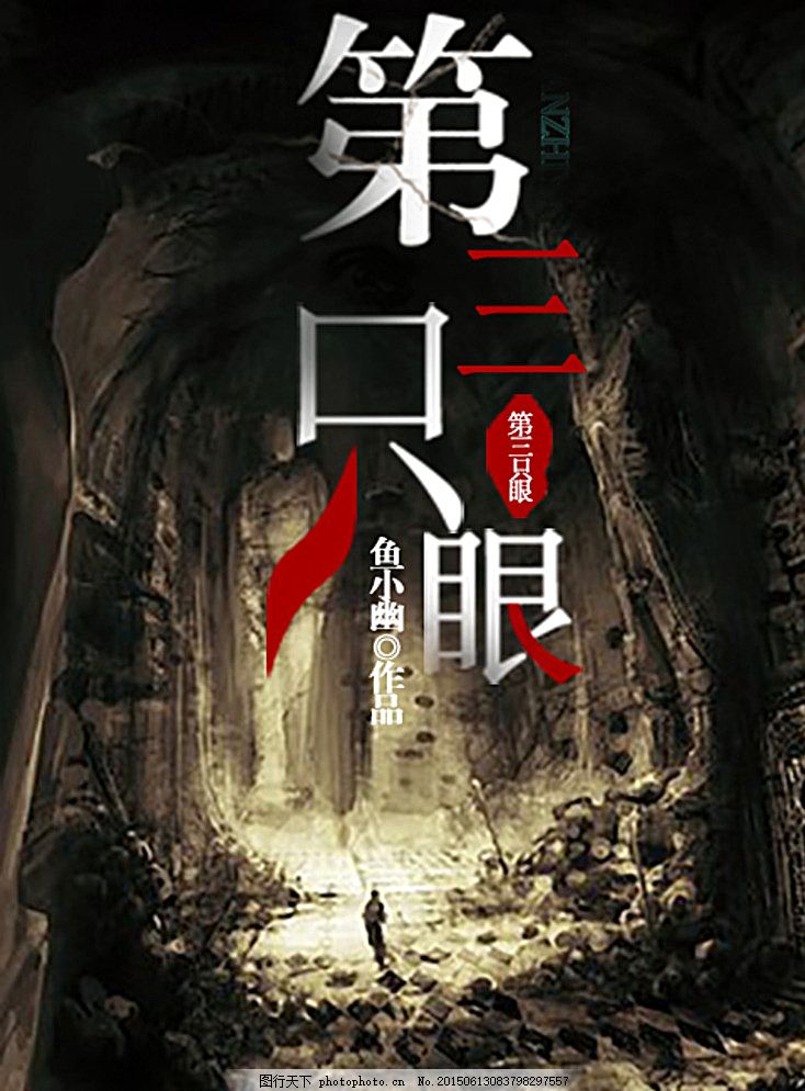 深入了解 灰太狼永久回家地址在线观看