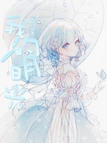 老镖客城中村探店视频大全